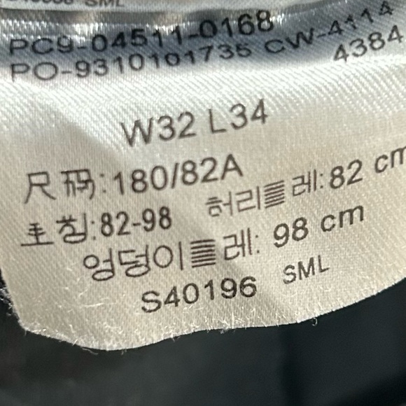 Levi Jeans - Picture 3 of 3